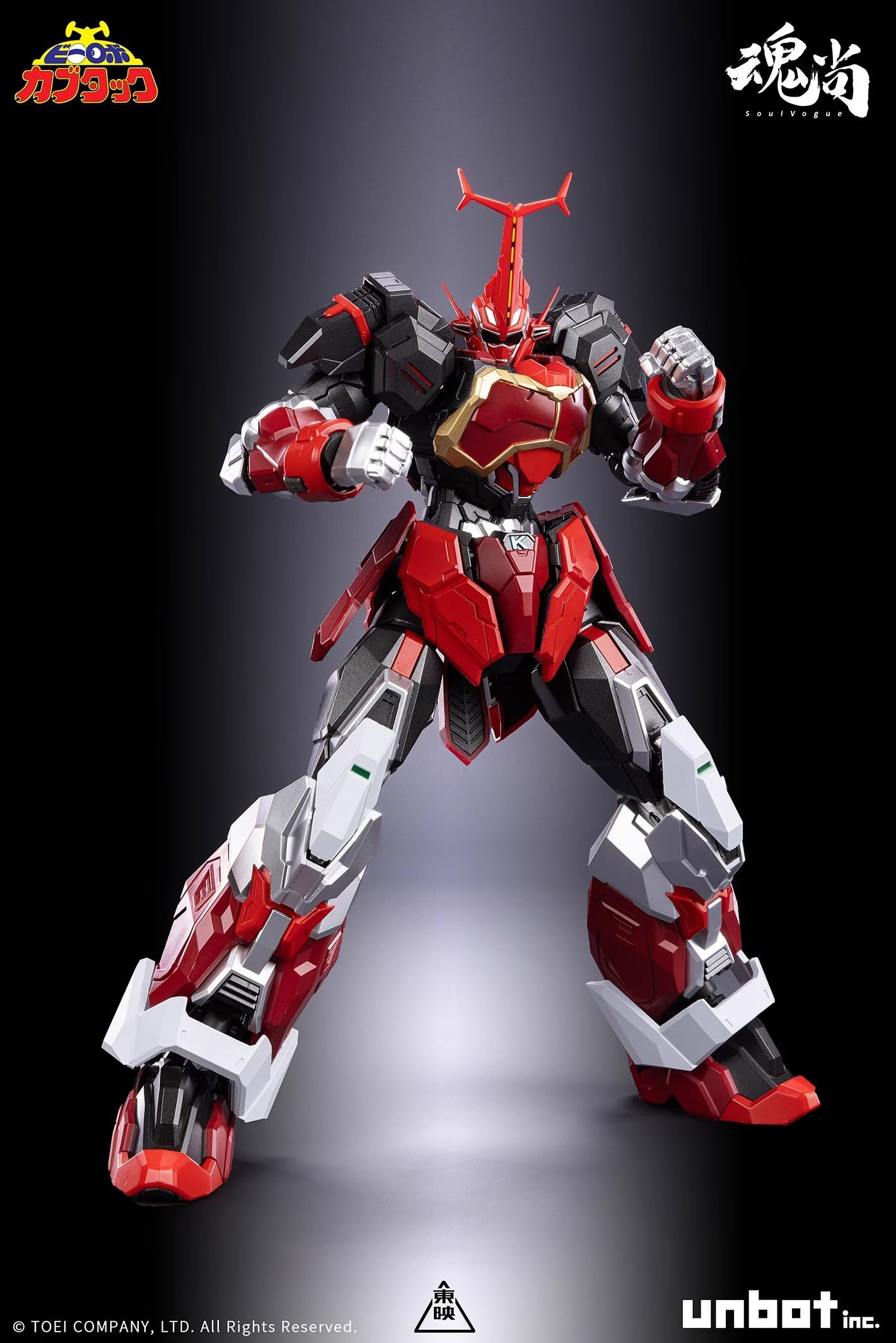 Amazon.co.jp: [ToyBase] 魂尚 Soul Vogue 全高24cm ビーロボ